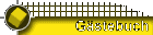 G�stebuch